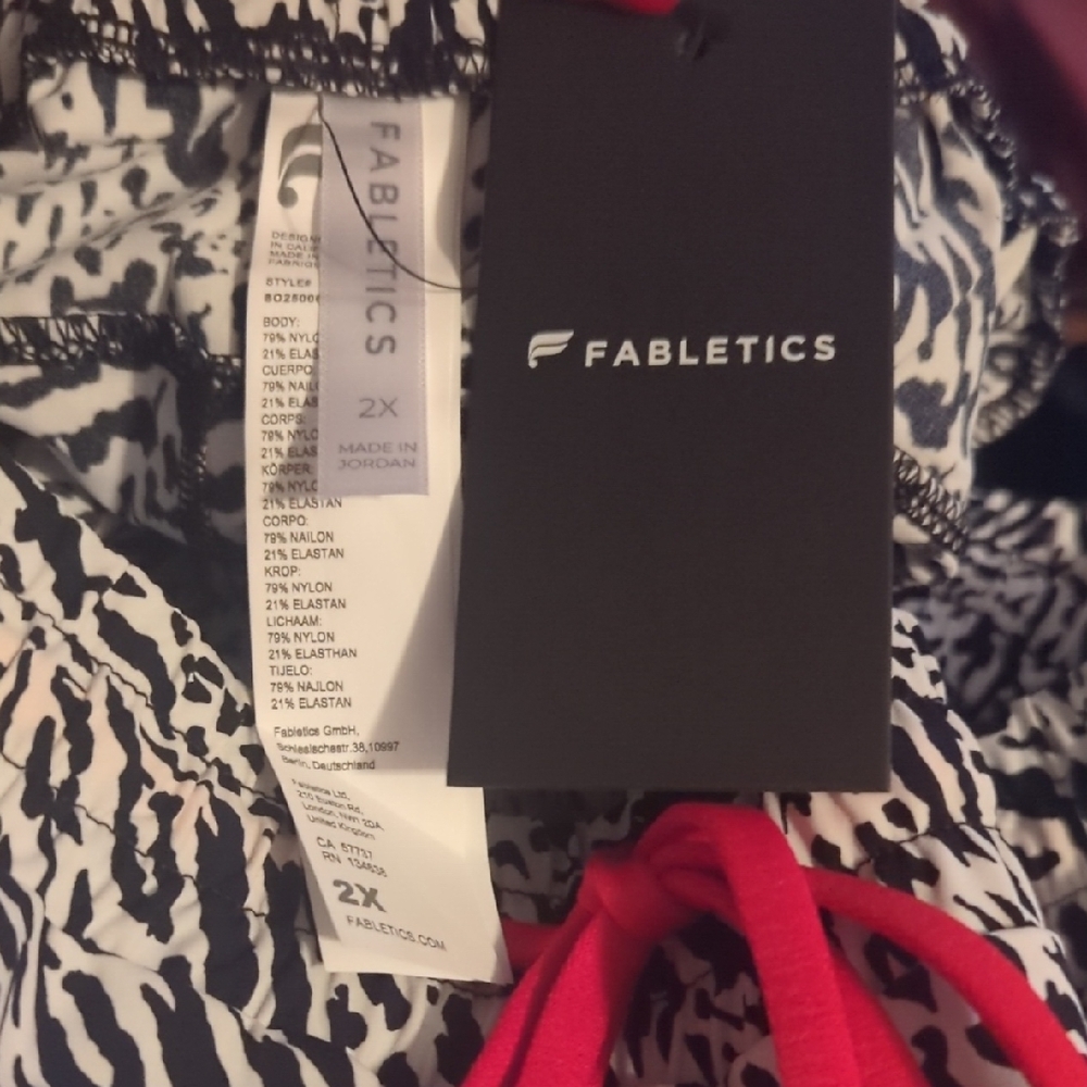 FABLETICS Mid-Rise Quick-dry Drawstring Shorts 2X… - image 7